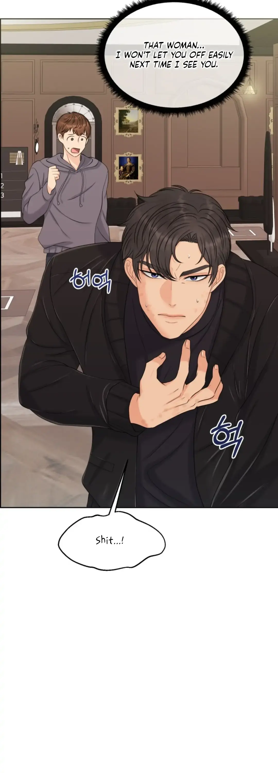 Which Alpha Do You Want? Chapter 35 page 19 - 