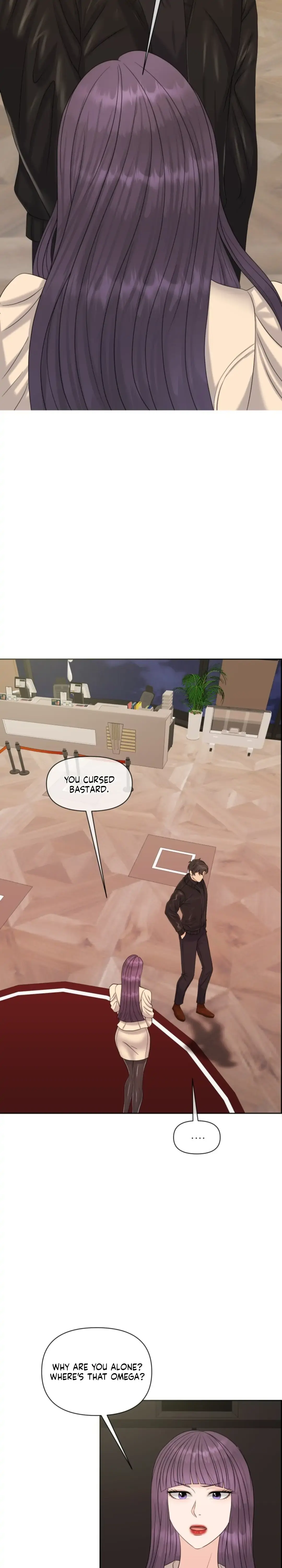 Which Alpha Do You Want? Chapter 35 page 3 - 