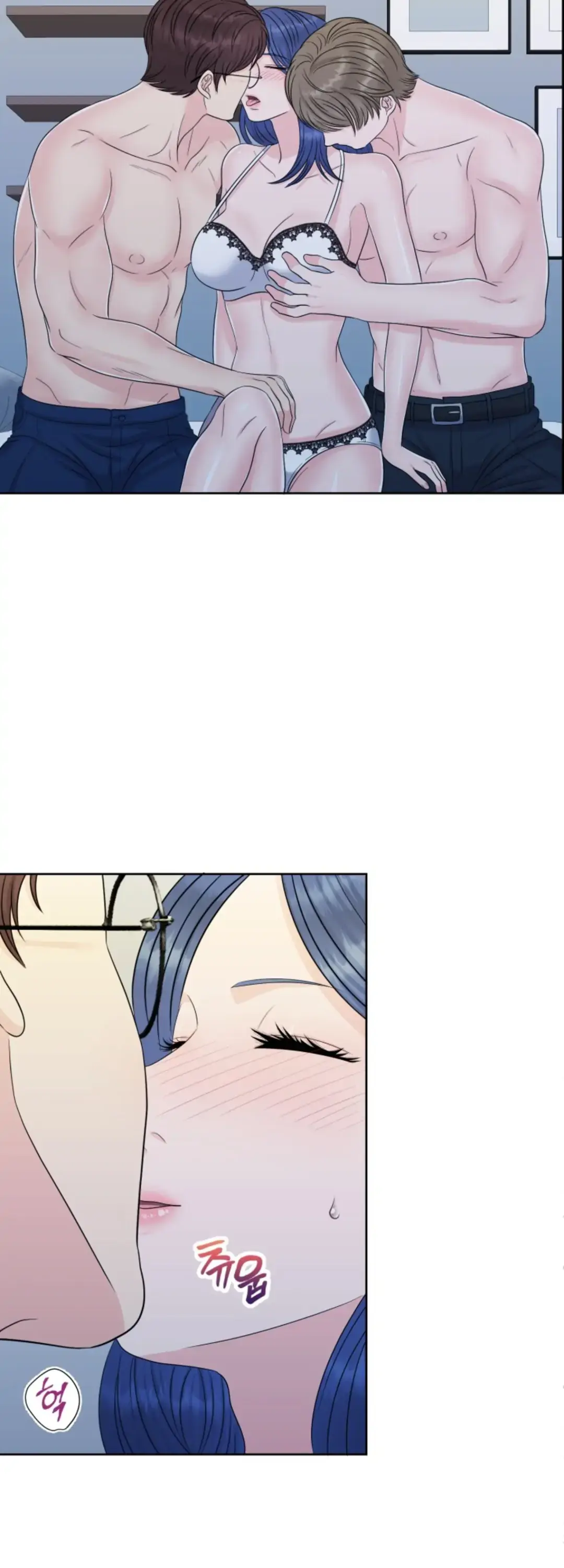 Which Alpha Do You Want? Chapter 35 page 21 - 