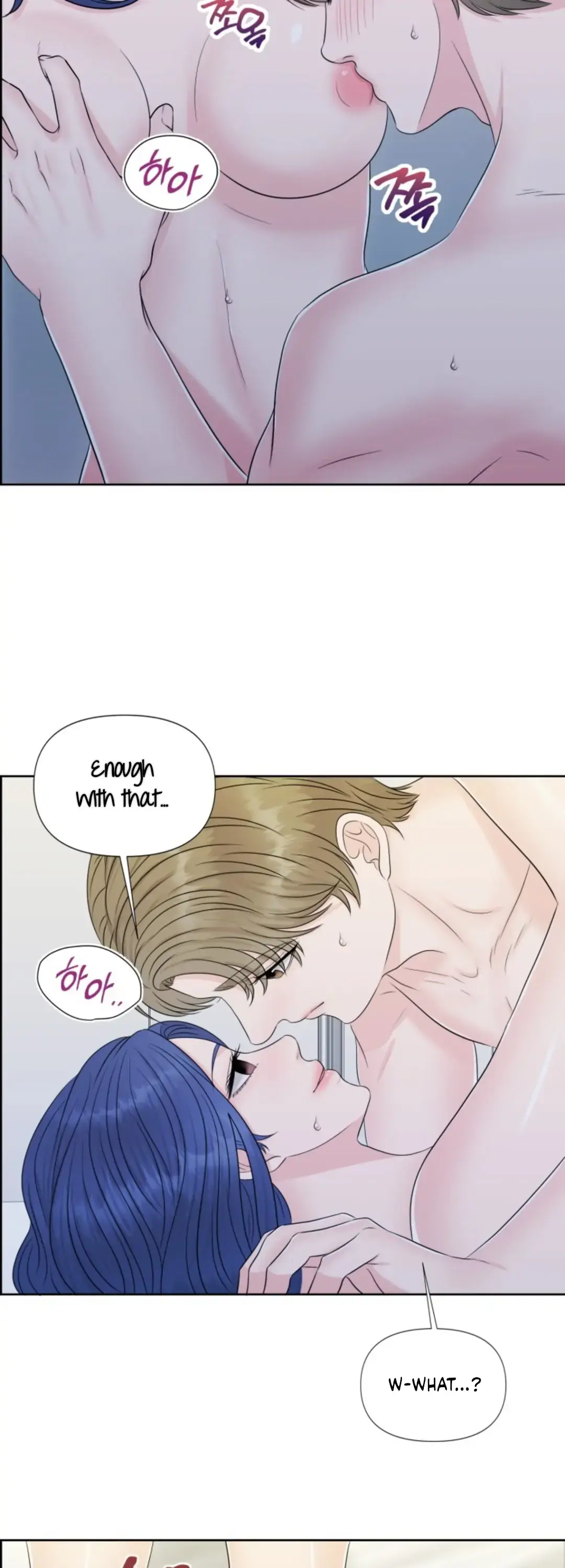 Which Alpha Do You Want? Chapter 35 page 28 - 