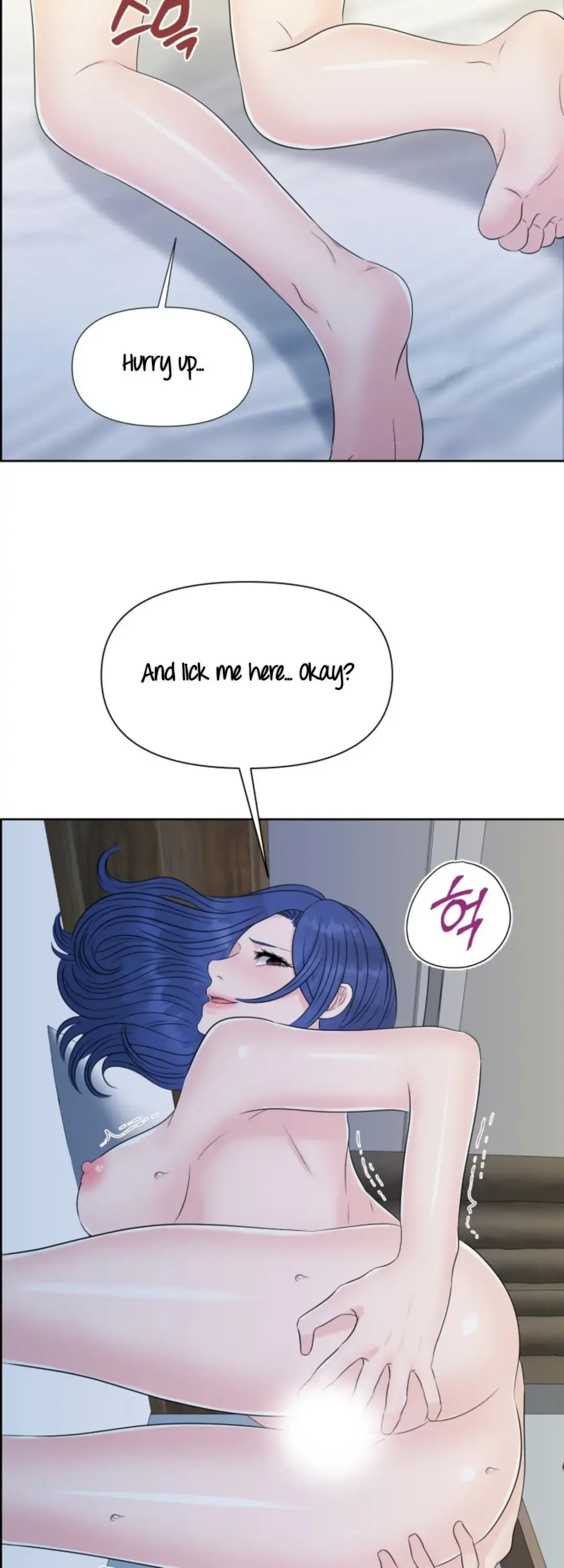 Which Alpha Do You Want? Chapter 35 page 29 - 