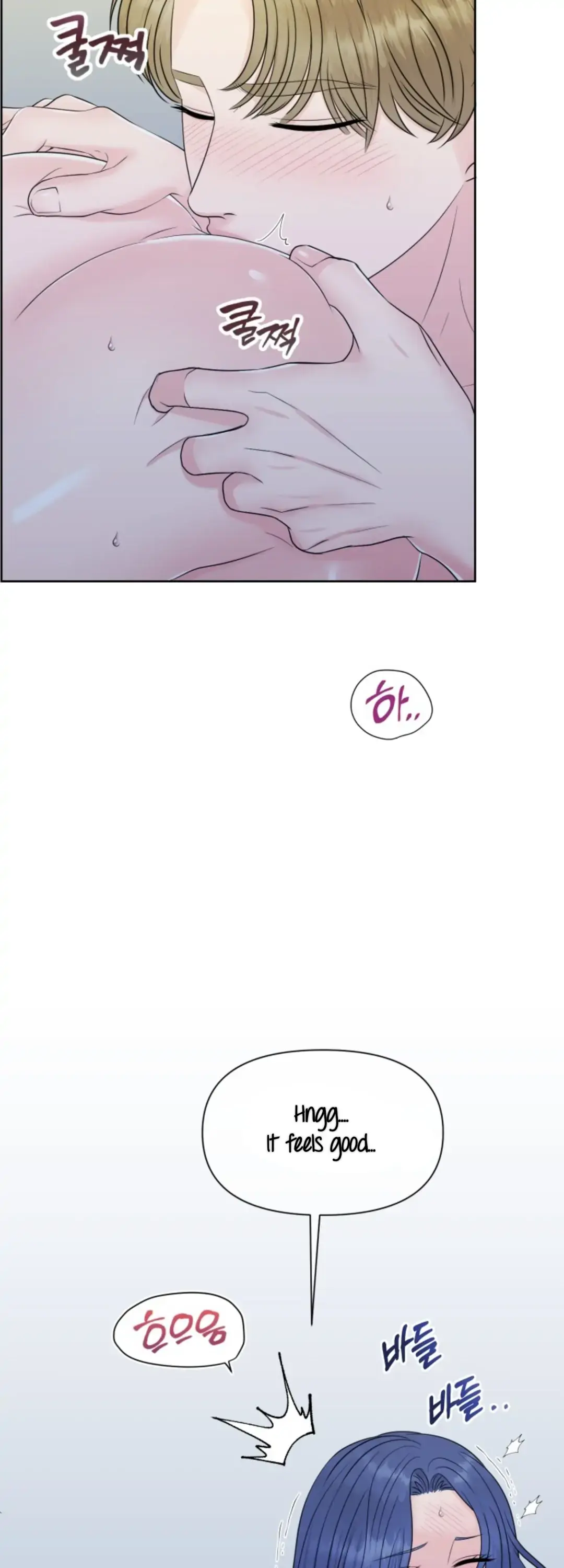 Which Alpha Do You Want? Chapter 35 page 32 - 