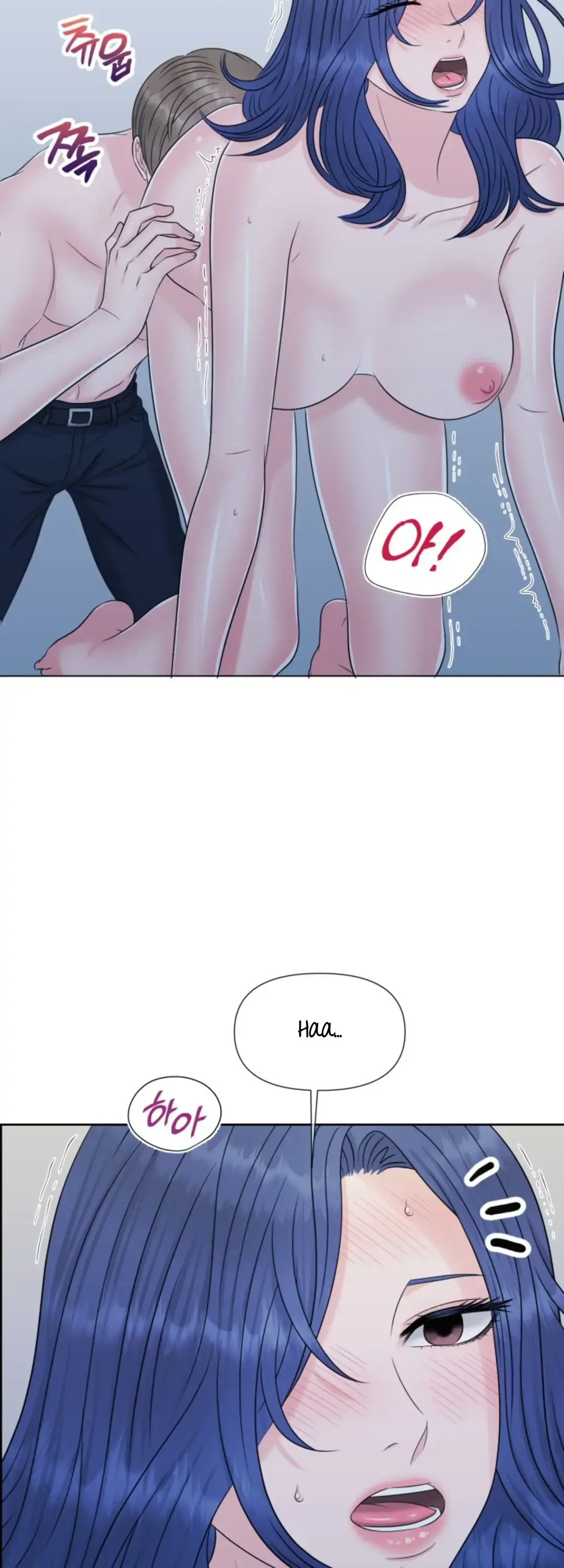 Which Alpha Do You Want? Chapter 35 page 33 - 