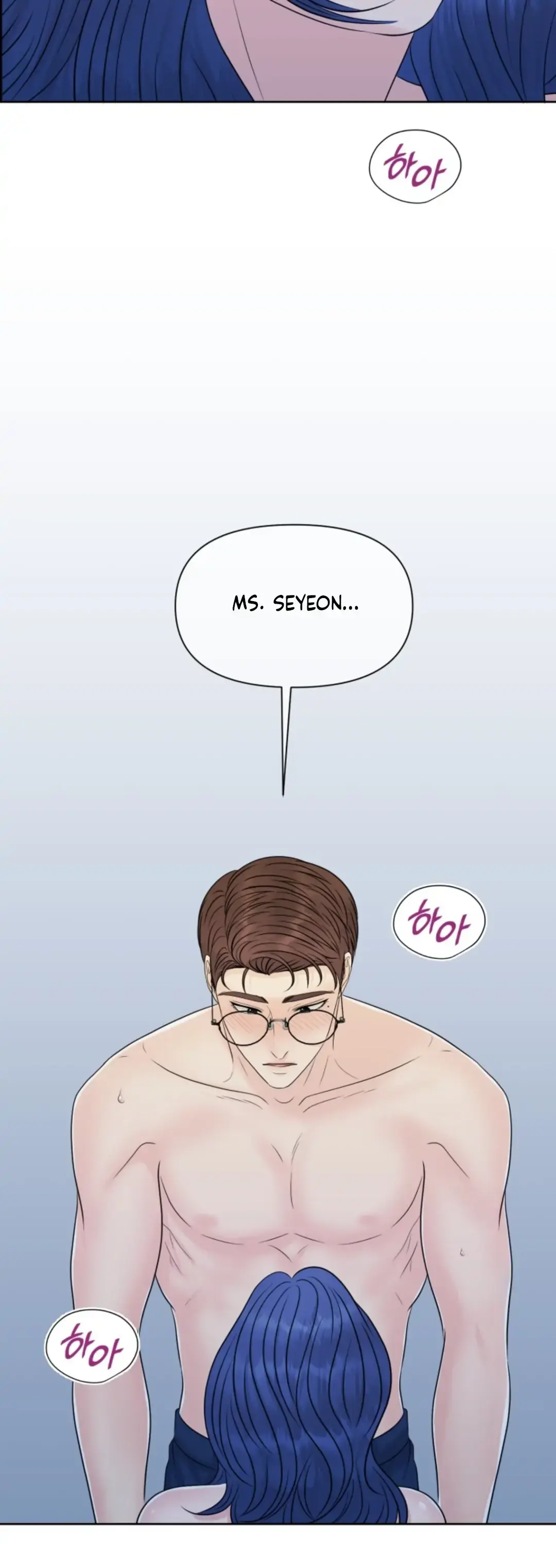 Which Alpha Do You Want? Chapter 35 page 34 - 