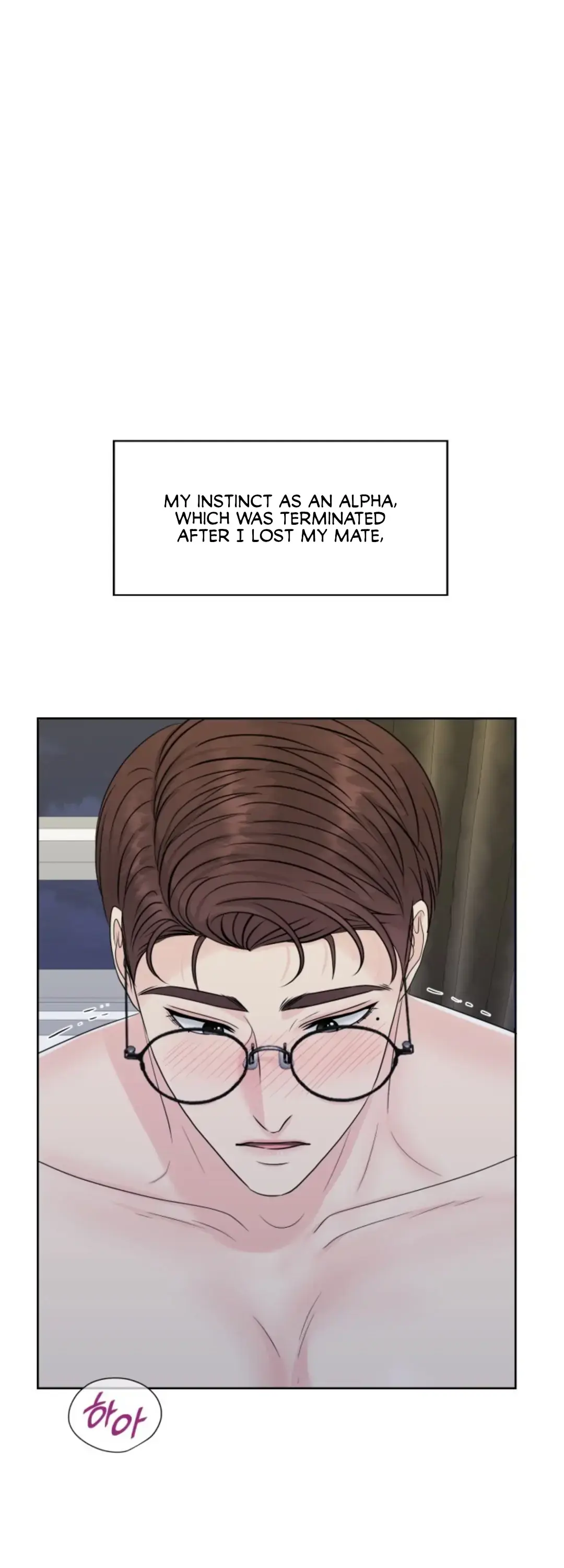 Which Alpha Do You Want? Chapter 35 page 35 - 