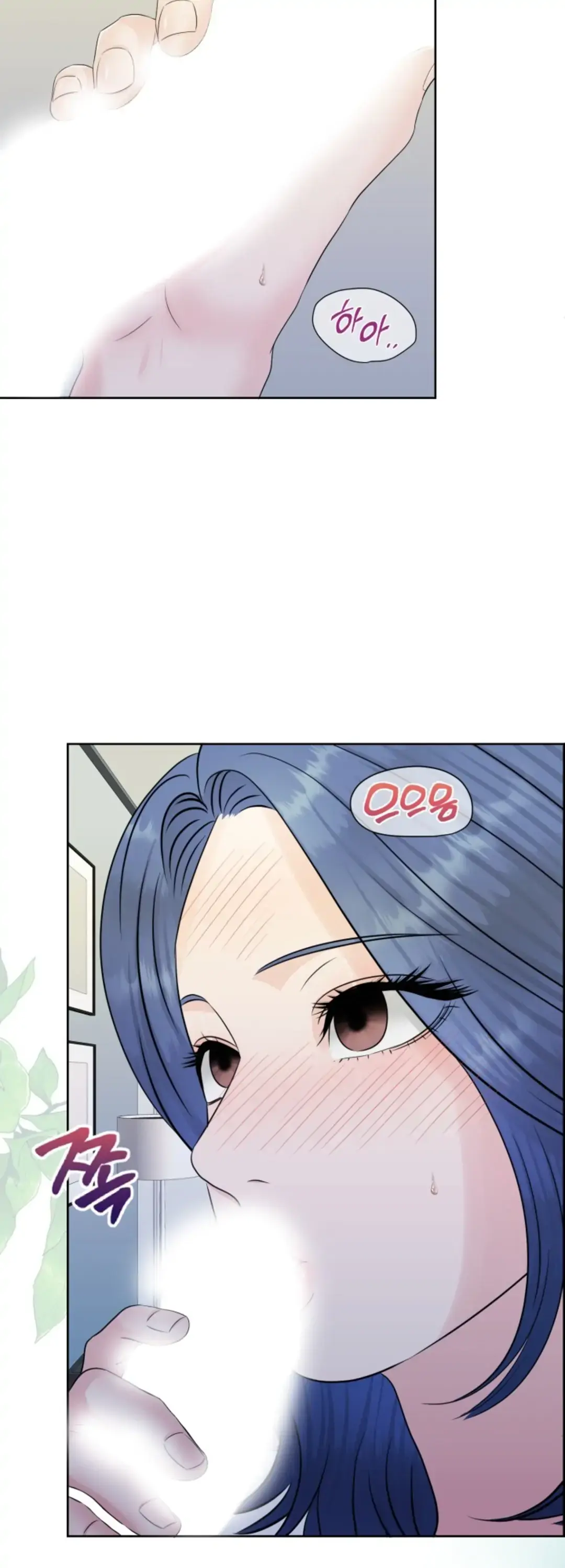 Which Alpha Do You Want? Chapter 35 page 38 - 
