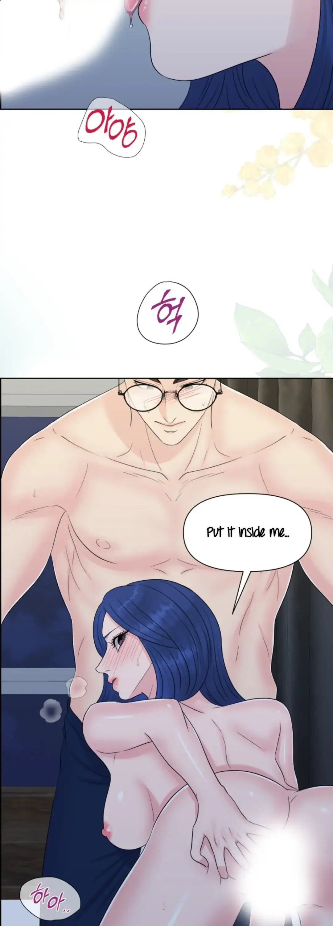 Which Alpha Do You Want? Chapter 35 page 44 - 