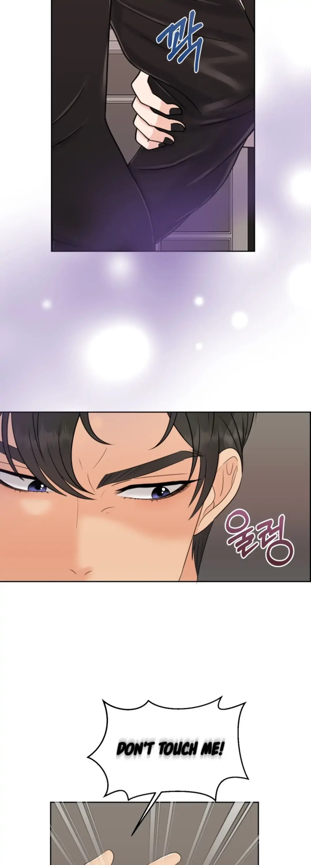 Which Alpha Do You Want? Chapter 35 page 8 - 