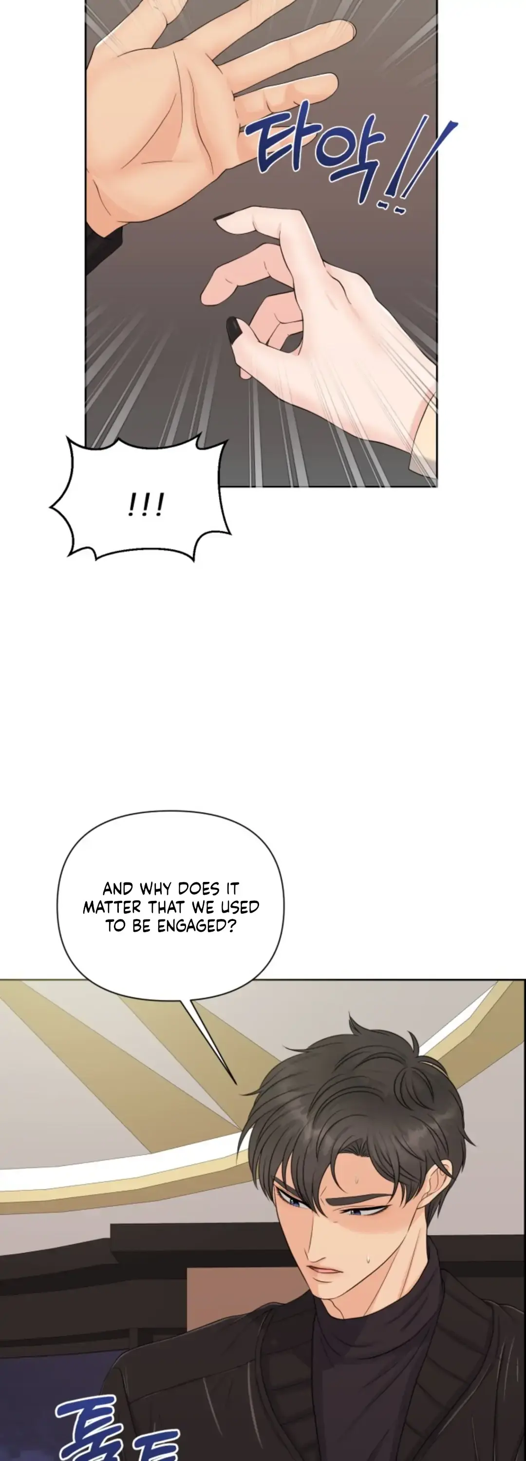 Which Alpha Do You Want? Chapter 35 page 9 - 