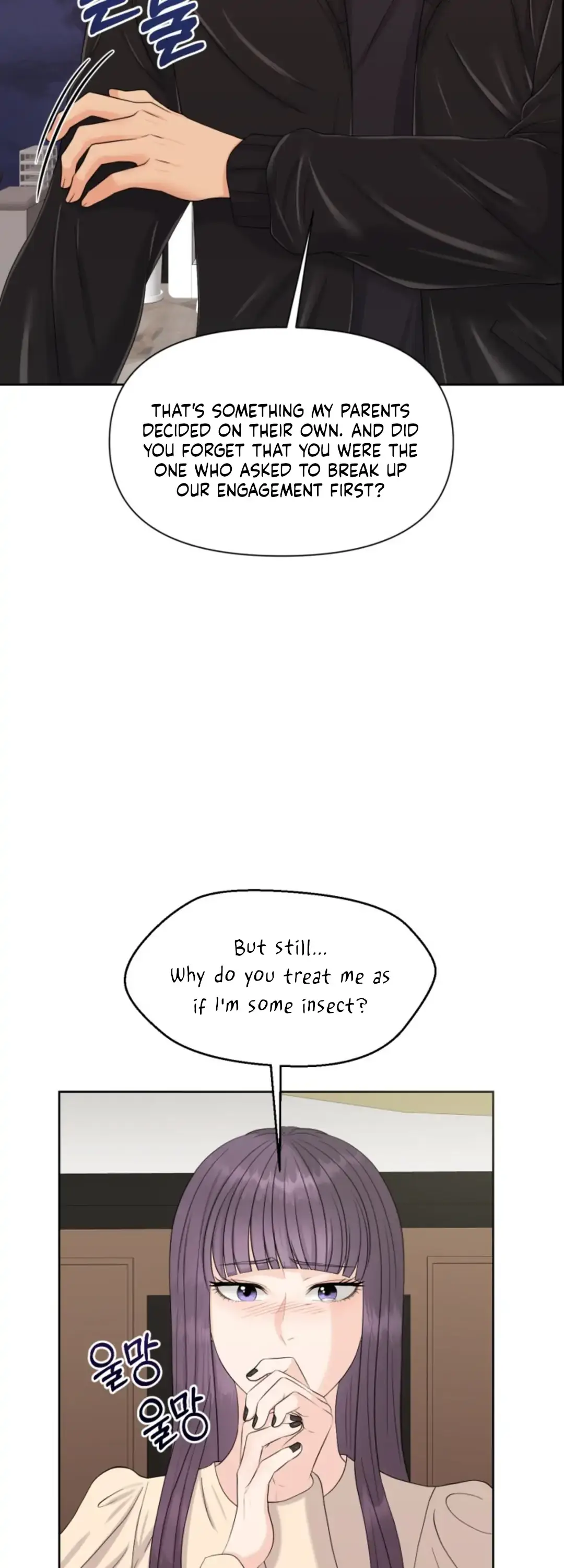 Which Alpha Do You Want? Chapter 35 page 10 - 