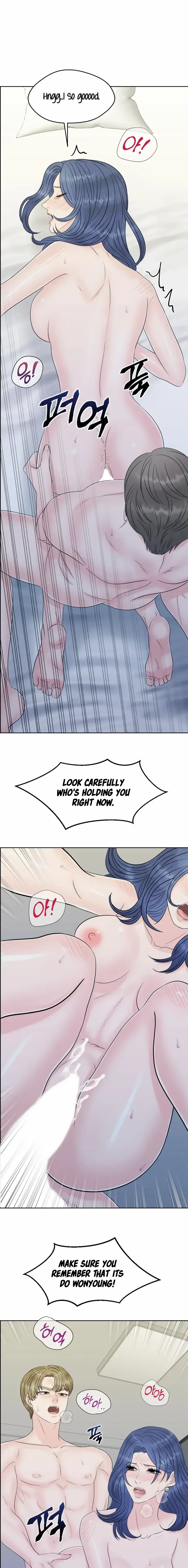Which Alpha Do You Want? Chapter 36 page 20 - 