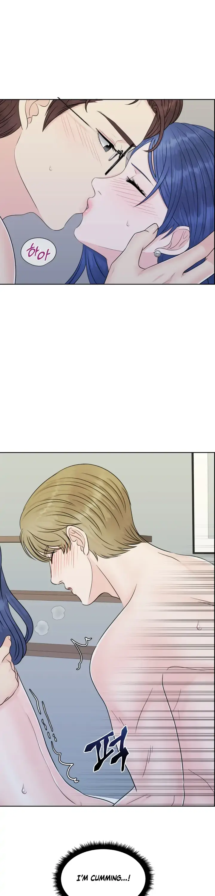 Which Alpha Do You Want? Chapter 36 page 23 - 