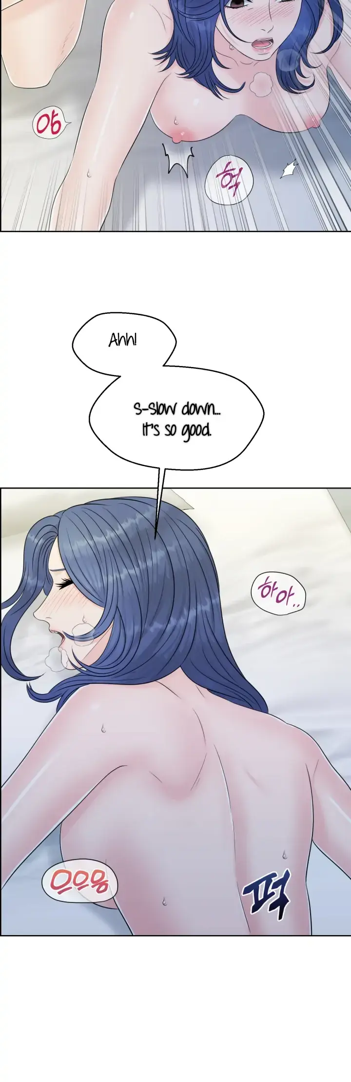Which Alpha Do You Want? Chapter 36 page 9 - 