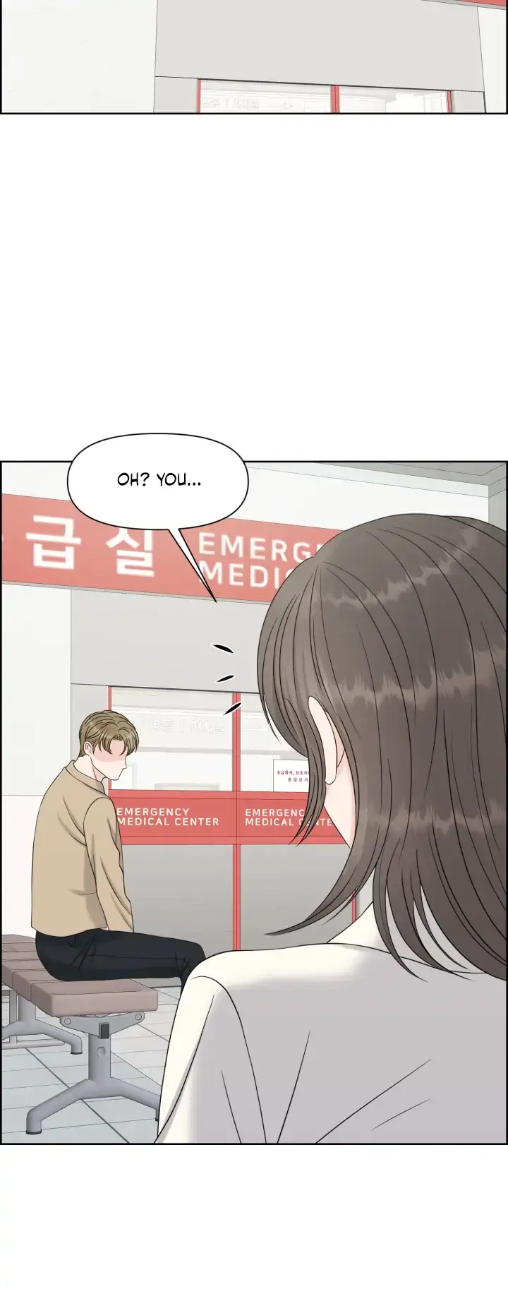 Which Alpha Do You Want? Chapter 37 page 21 - 