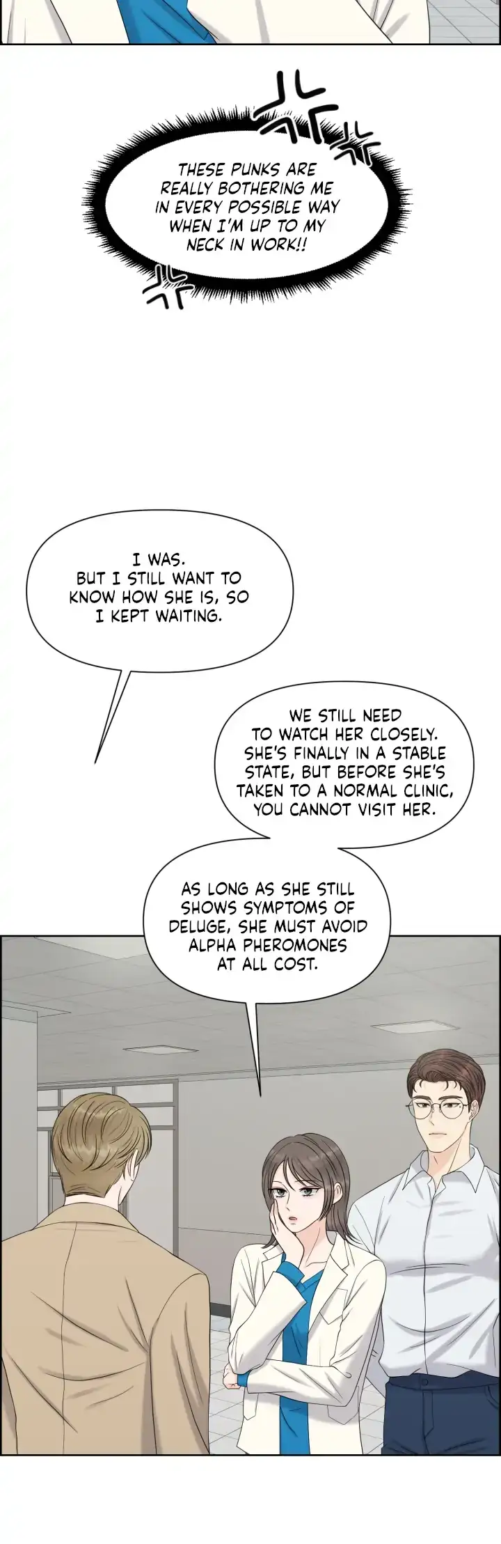 Which Alpha Do You Want? Chapter 37 page 23 - 