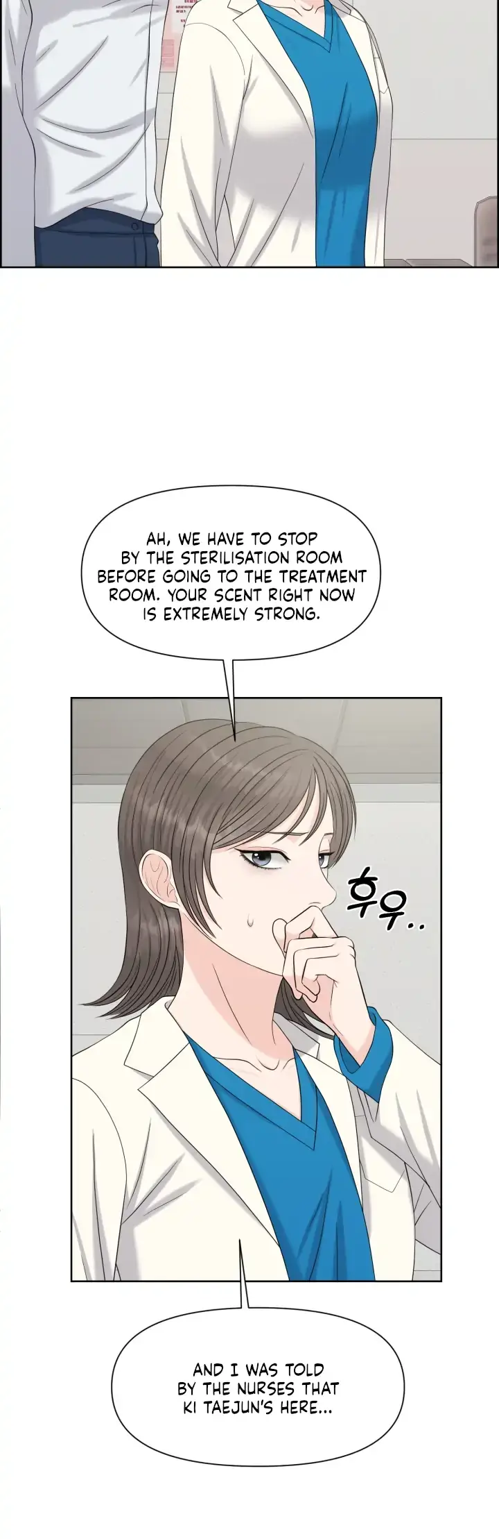 Which Alpha Do You Want? Chapter 37 page 27 - 