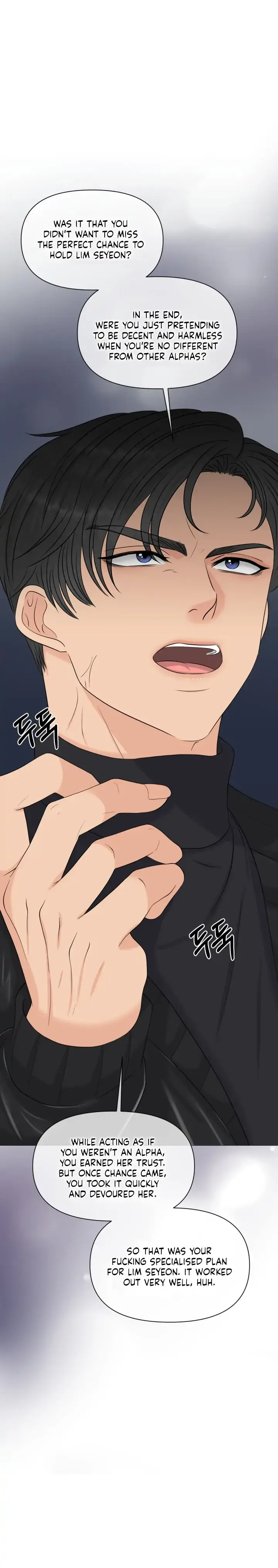 Which Alpha Do You Want? Chapter 38 page 11 - 