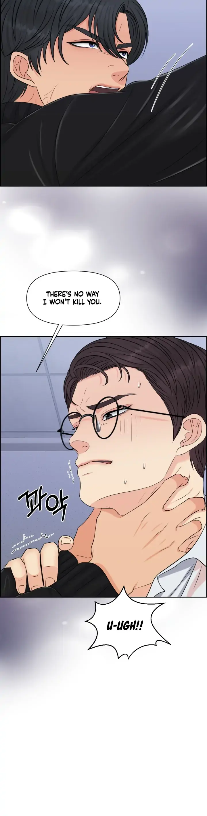 Which Alpha Do You Want? Chapter 38 page 15 - 