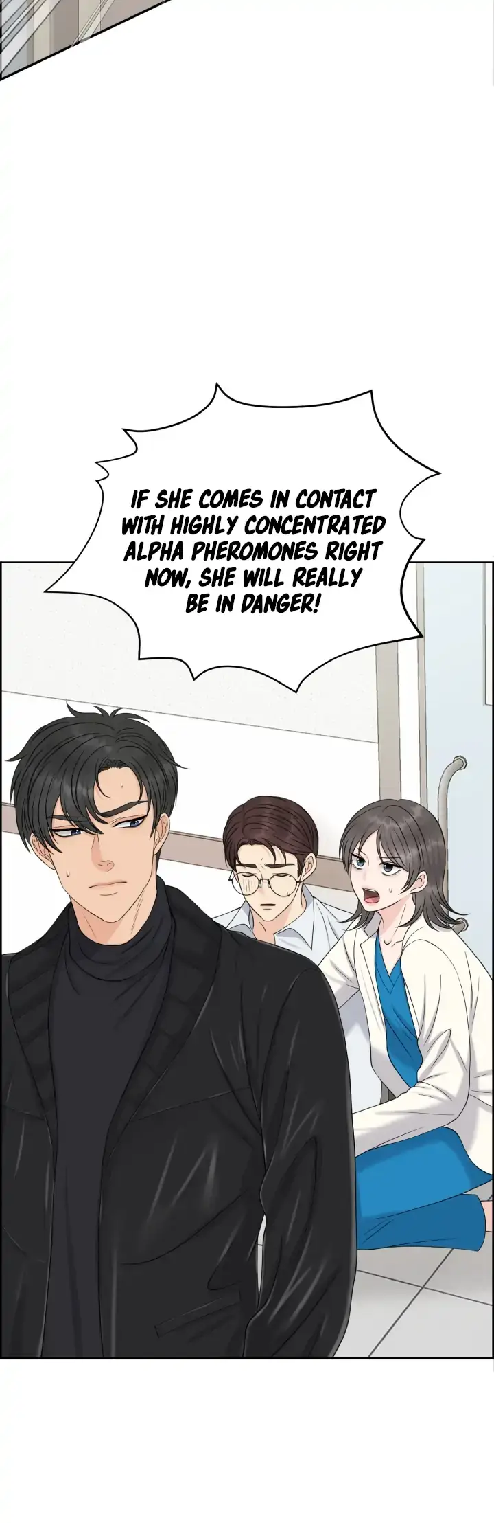 Which Alpha Do You Want? Chapter 38 page 21 - 