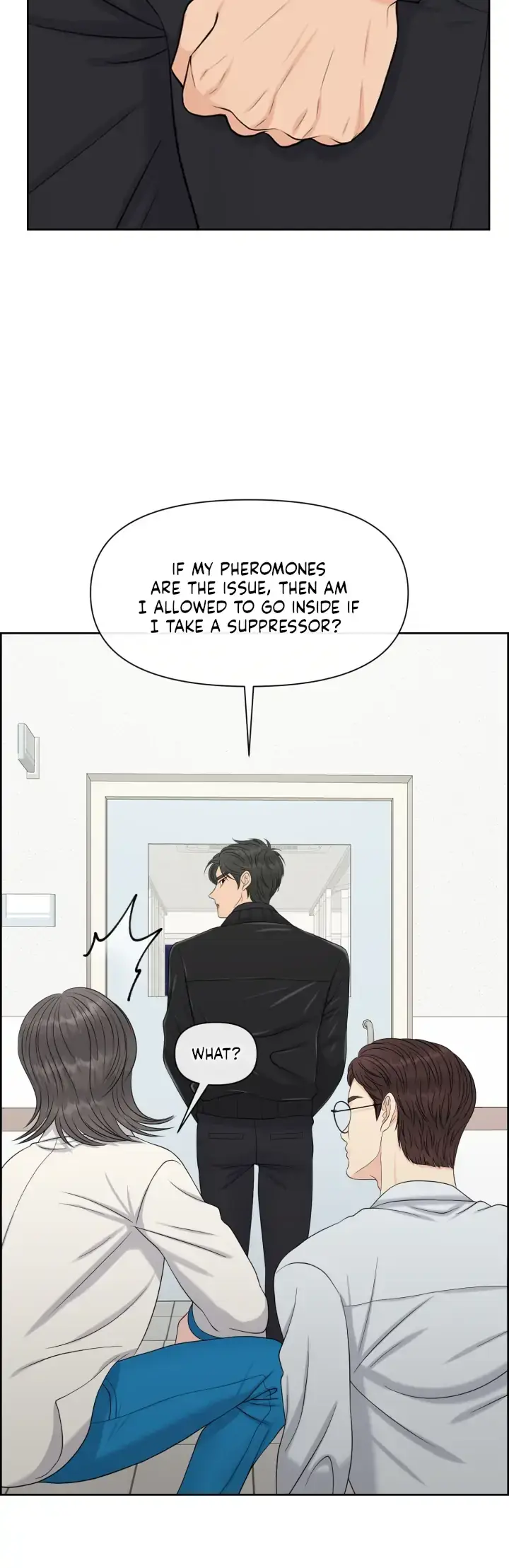 Which Alpha Do You Want? Chapter 38 page 25 - 