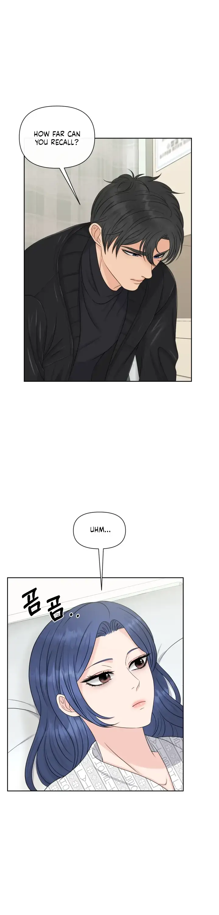Which Alpha Do You Want? Chapter 38 page 32 - 