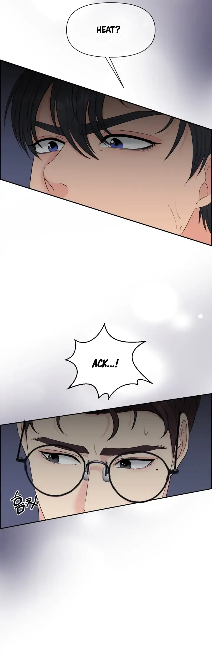 Which Alpha Do You Want? Chapter 38 page 8 - 