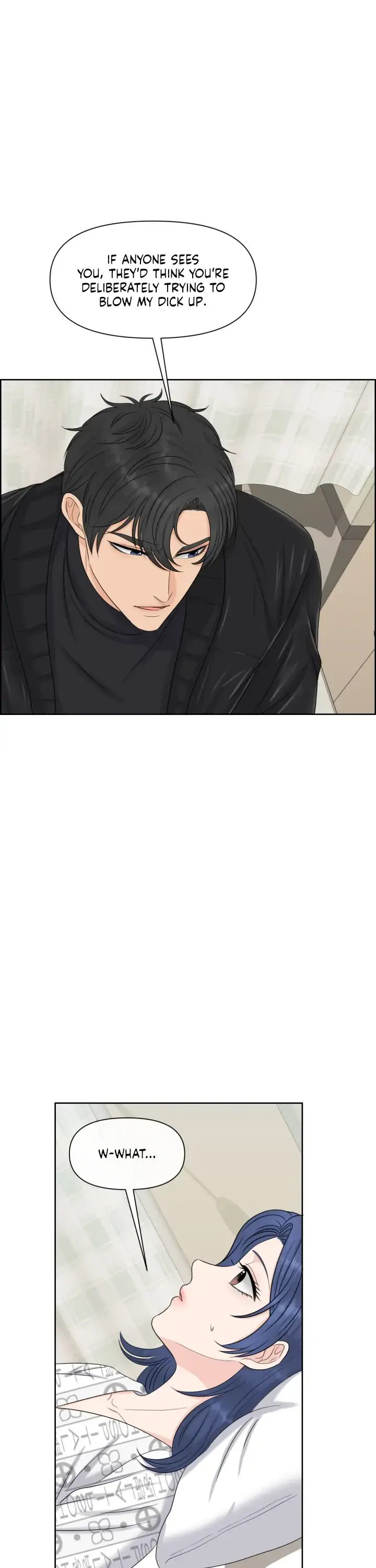 Which Alpha Do You Want? Chapter 39 page 16 - 