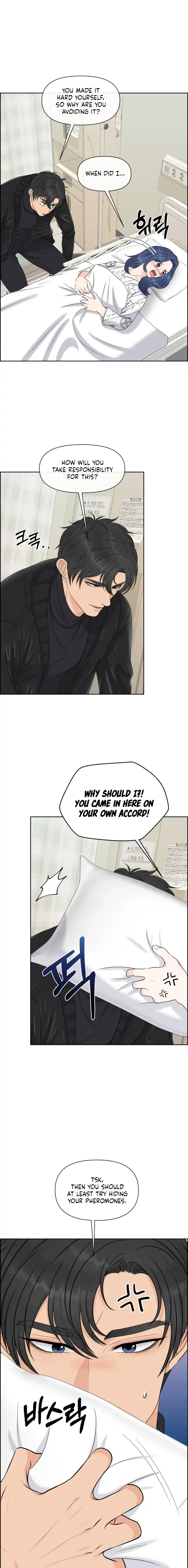 Which Alpha Do You Want? Chapter 39 page 18 - 