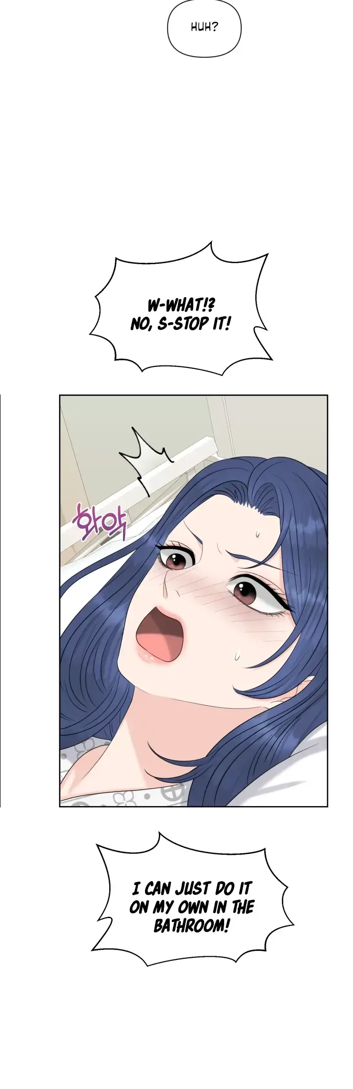 Which Alpha Do You Want? Chapter 39 page 20 - 