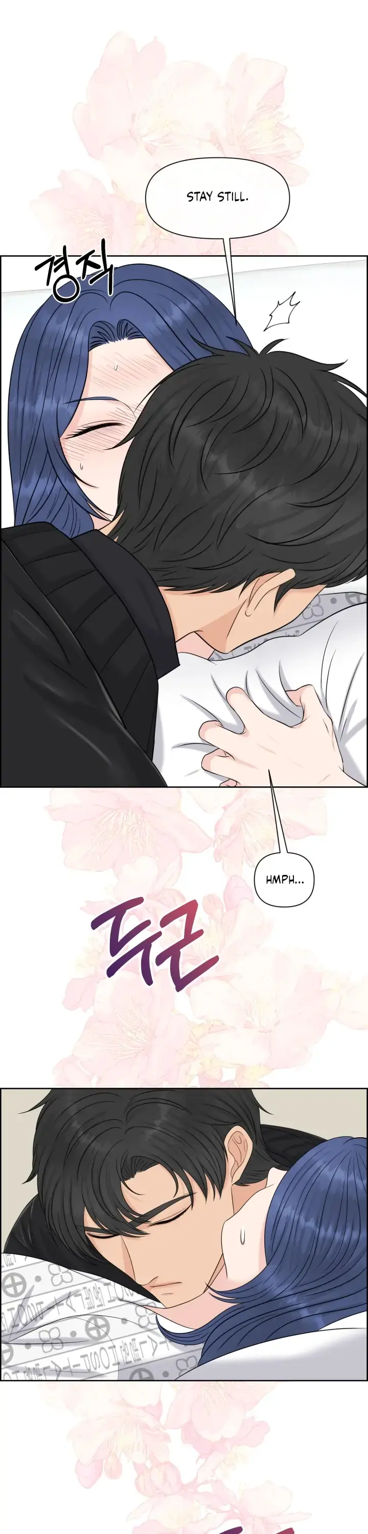 Which Alpha Do You Want? Chapter 39 page 21 - 