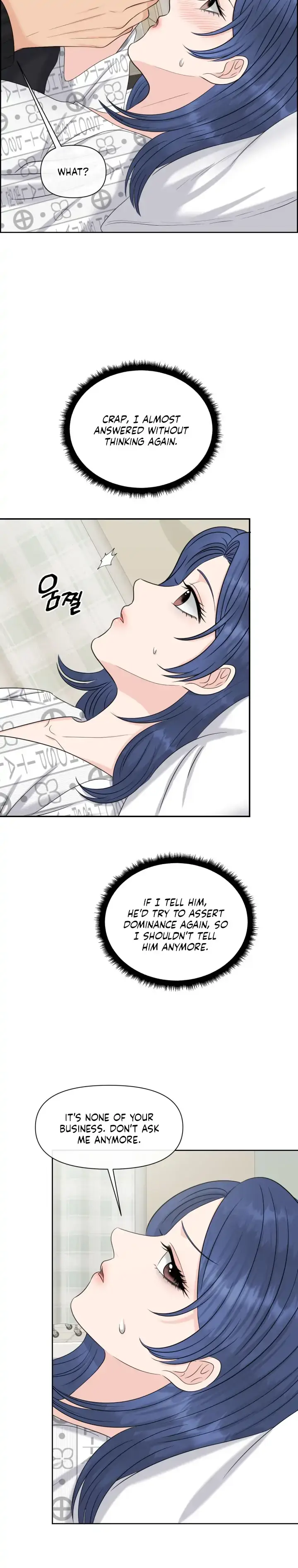 Which Alpha Do You Want? Chapter 39 page 26 - 