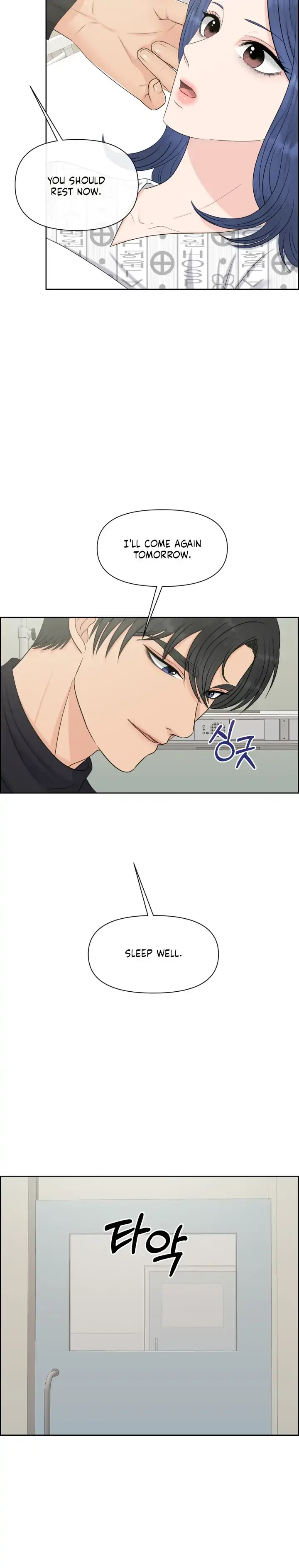 Which Alpha Do You Want? Chapter 39 page 28 - 