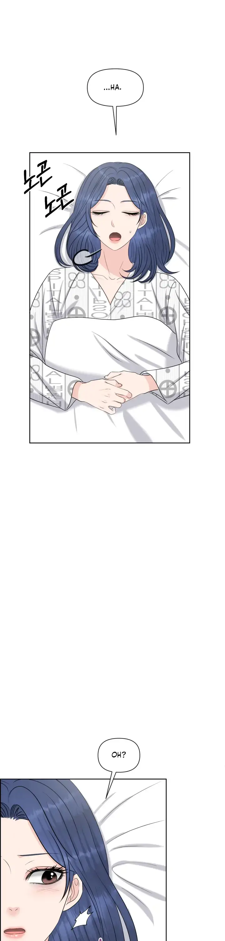 Which Alpha Do You Want? Chapter 39 page 29 - 