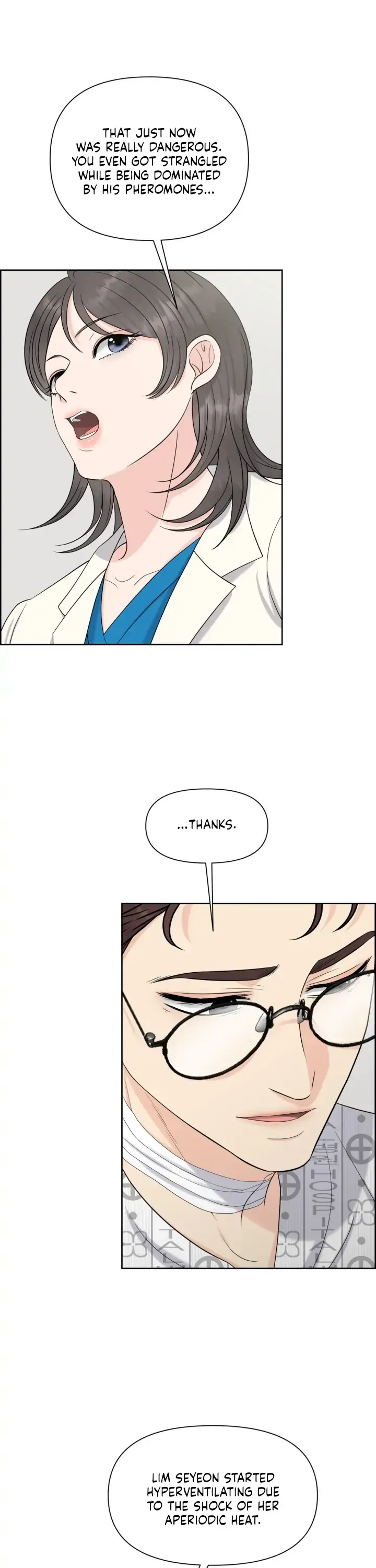 Which Alpha Do You Want? Chapter 39 page 33 - 