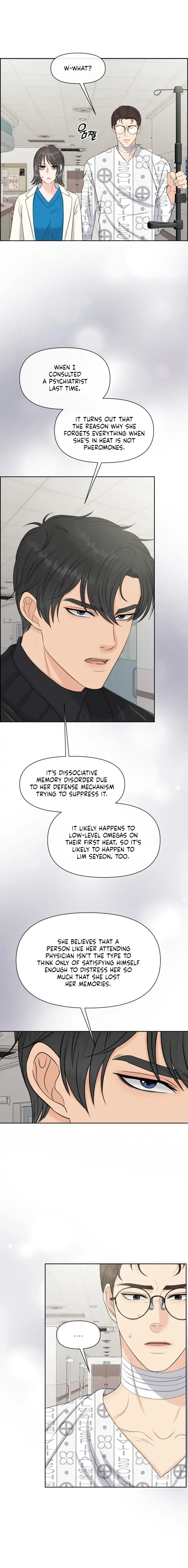 Which Alpha Do You Want? Chapter 39 page 35 - 