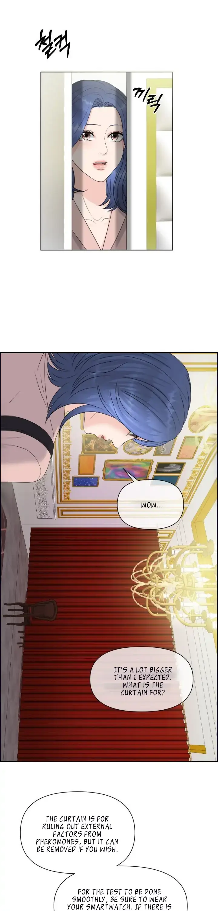 Which Alpha Do You Want? Chapter 4 page 16 - 