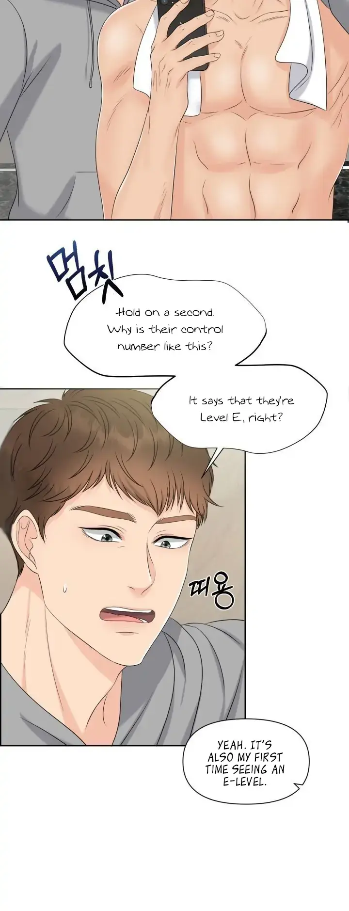Which Alpha Do You Want? Chapter 4 page 3 - 