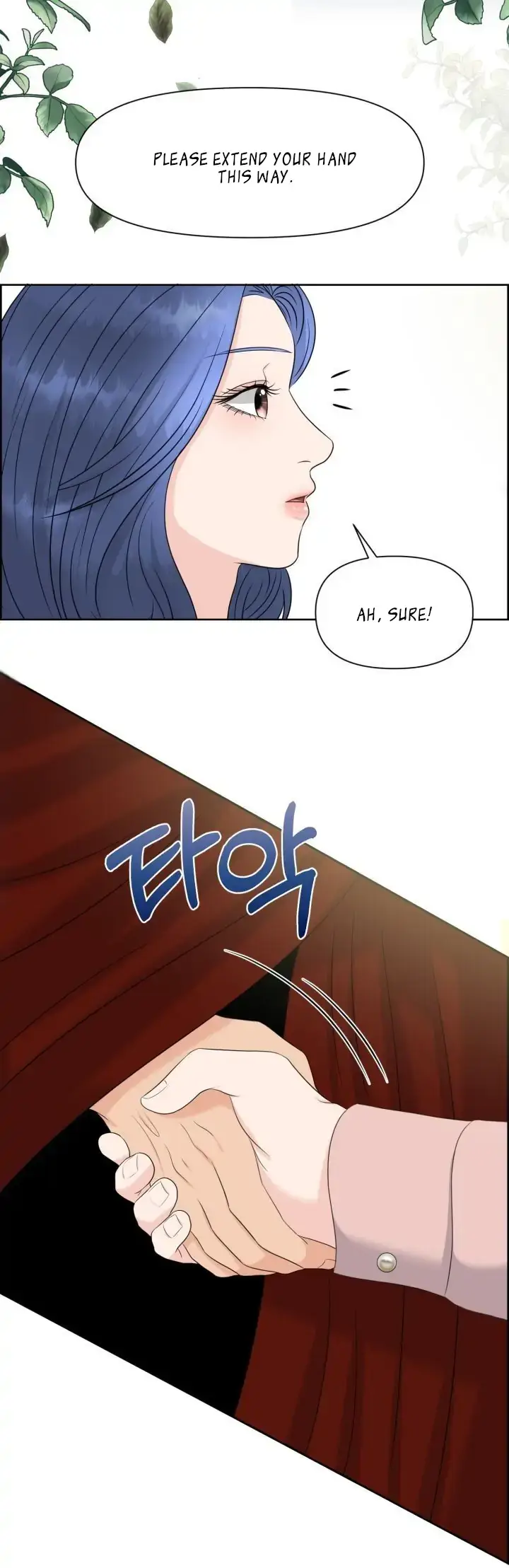 Which Alpha Do You Want? Chapter 4 page 23 - 