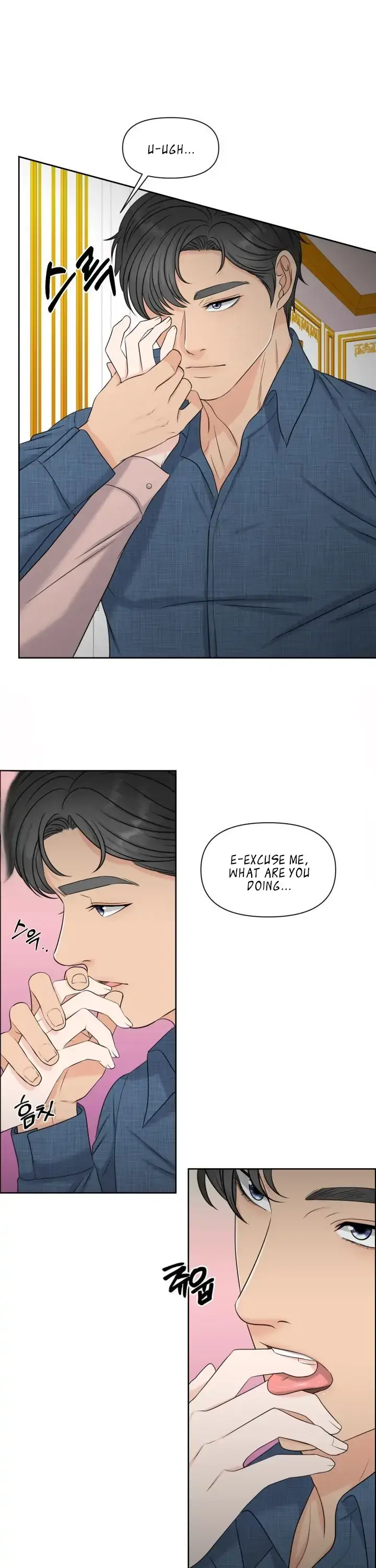 Which Alpha Do You Want? Chapter 4 page 26 - 