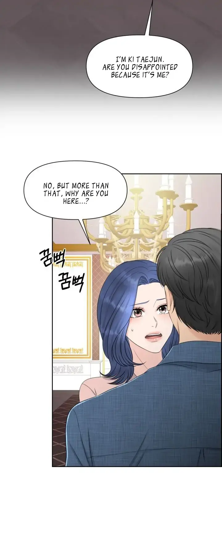 Which Alpha Do You Want? Chapter 4 page 29 - 