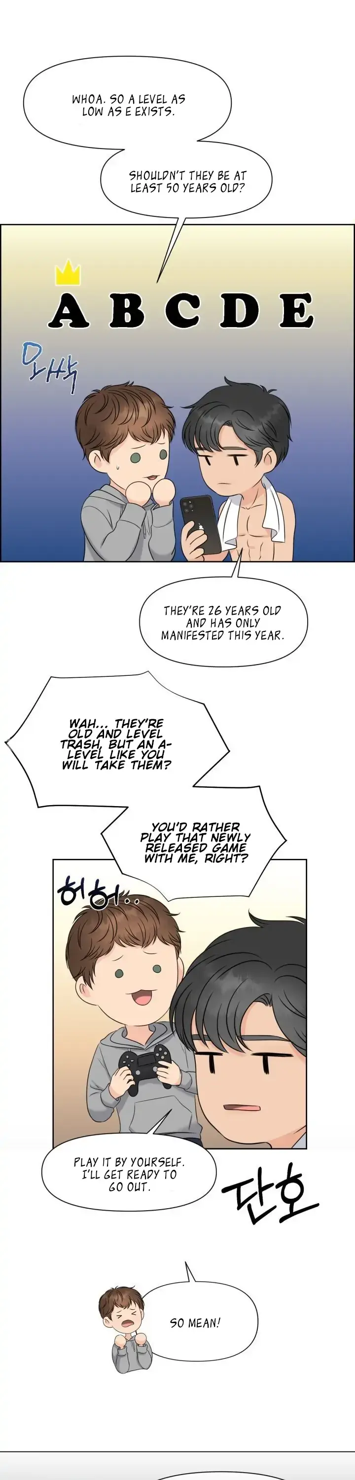 Which Alpha Do You Want? Chapter 4 page 4 - 