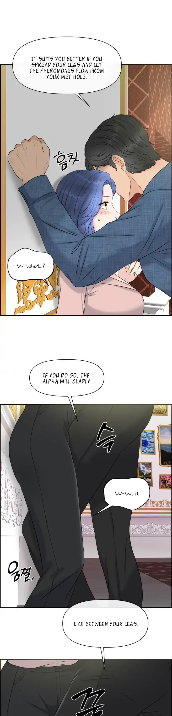 Which Alpha Do You Want? Chapter 4 page 32 - 