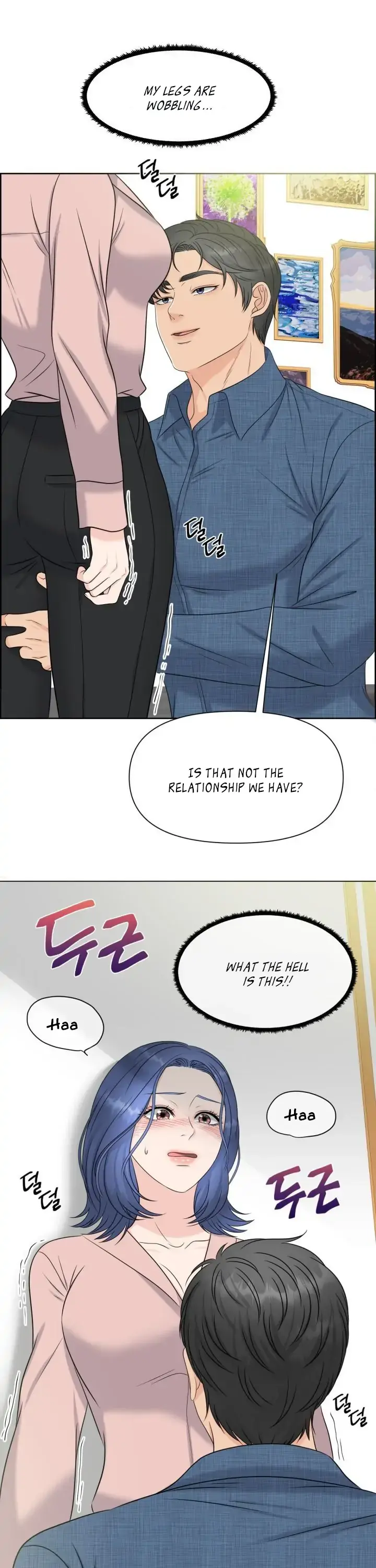 Which Alpha Do You Want? Chapter 4 page 35 - 