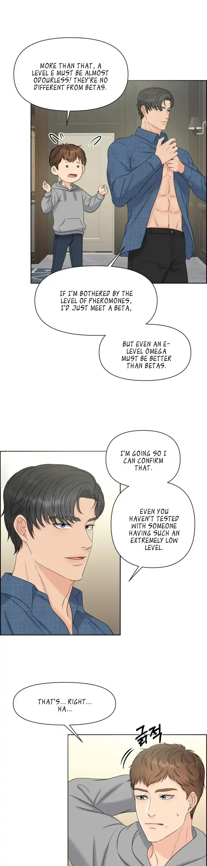 Which Alpha Do You Want? Chapter 4 page 6 - 