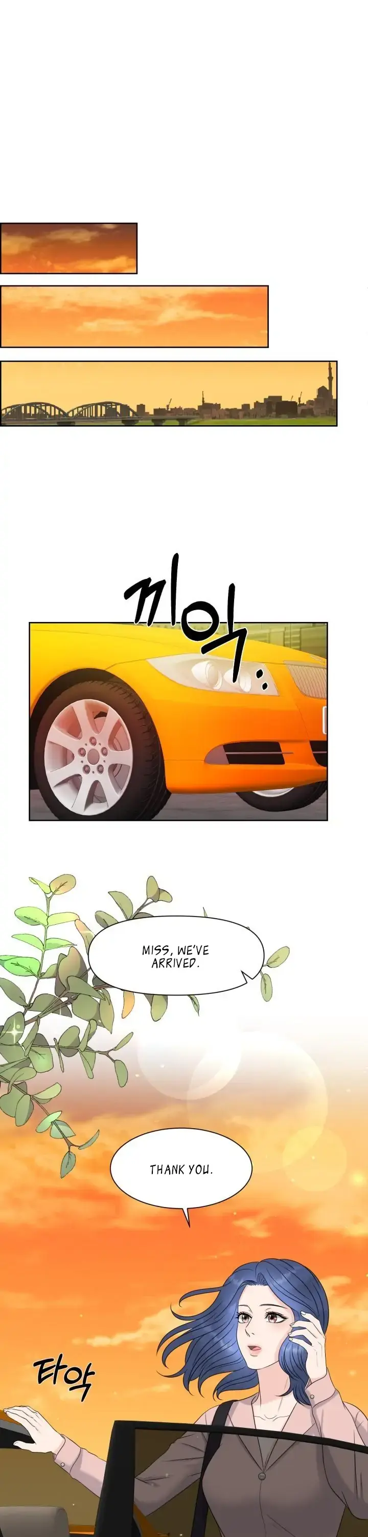 Which Alpha Do You Want? Chapter 4 page 8 - 