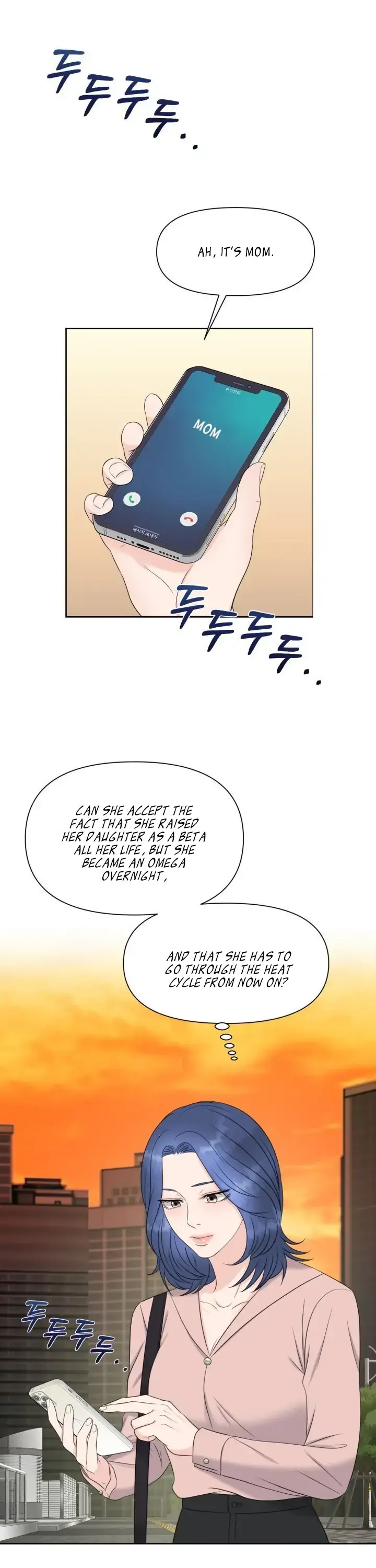 Which Alpha Do You Want? Chapter 4 page 10 - 