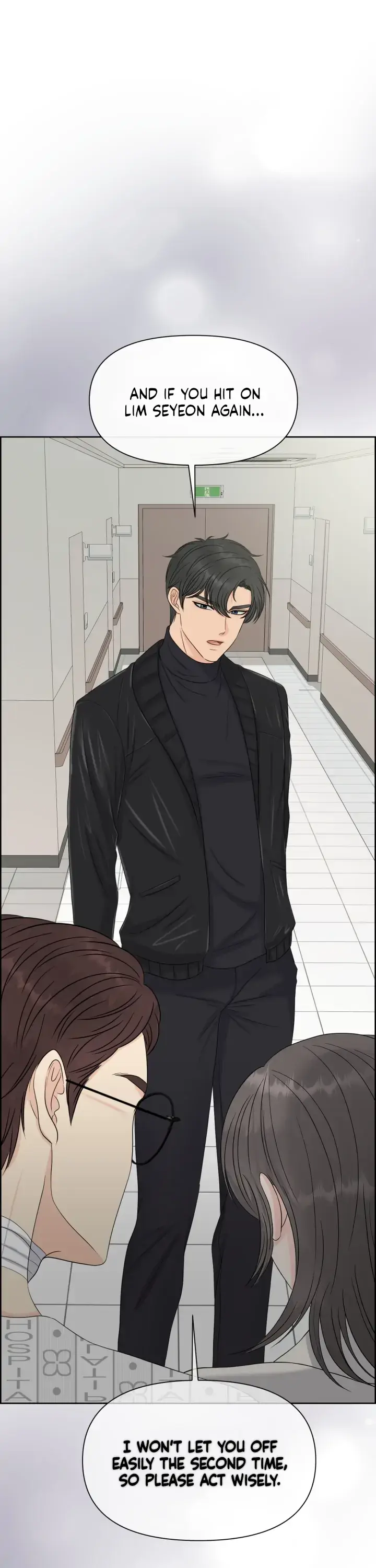 Which Alpha Do You Want? Chapter 40 page 2 - 