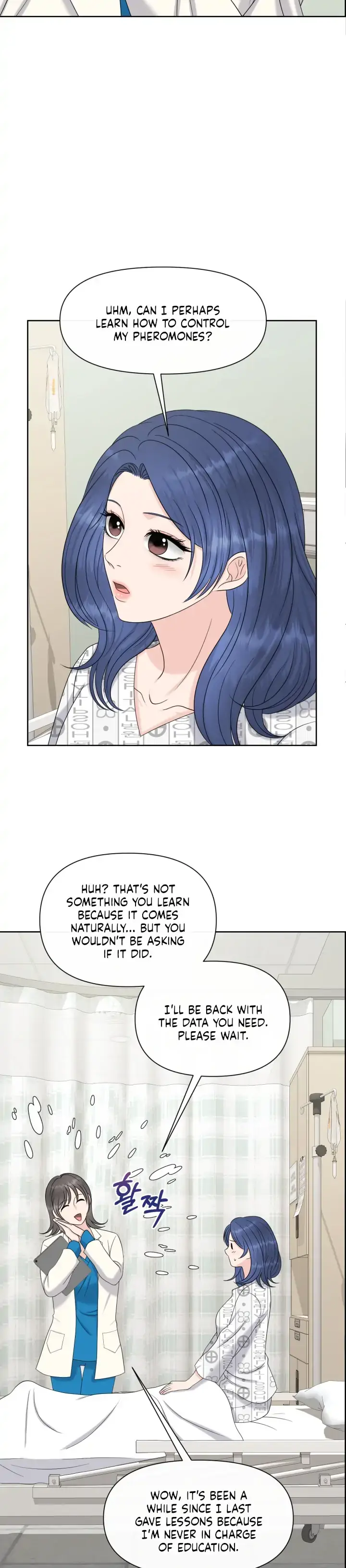 Which Alpha Do You Want? Chapter 40 page 17 - 
