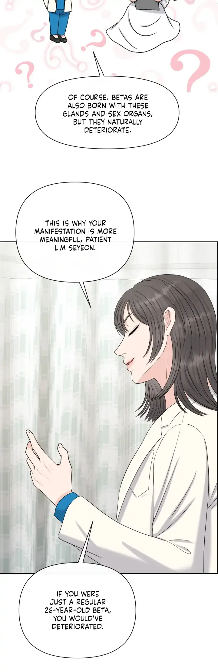 Which Alpha Do You Want? Chapter 40 page 20 - 