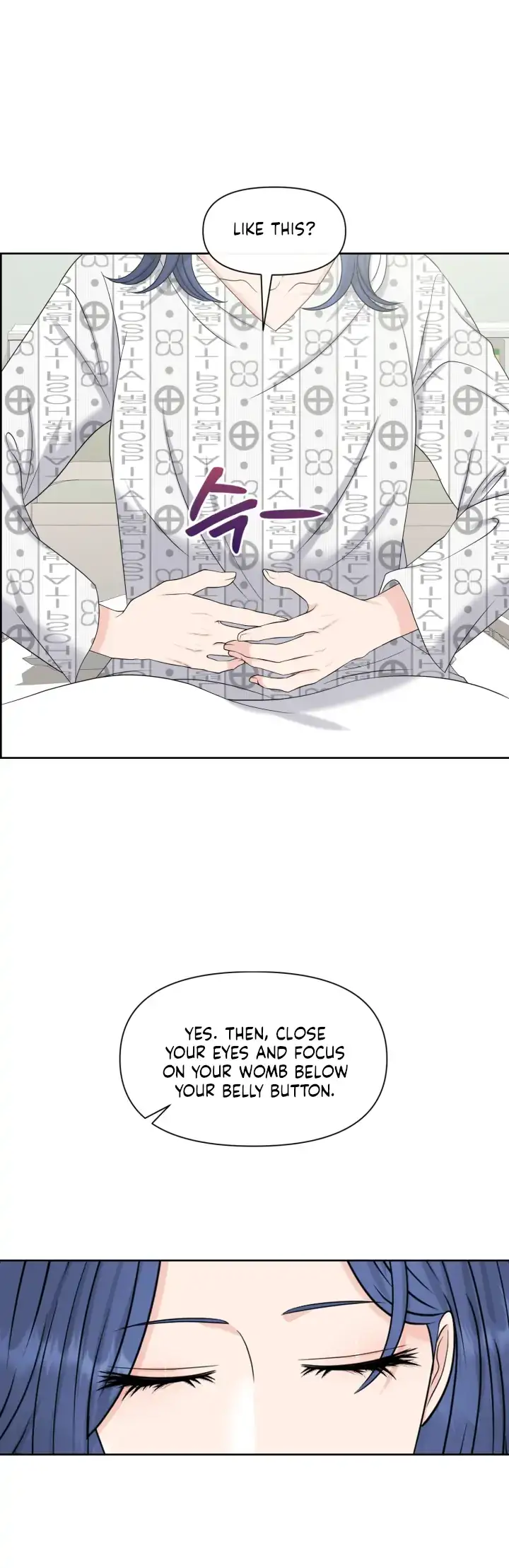 Which Alpha Do You Want? Chapter 40 page 22 - 